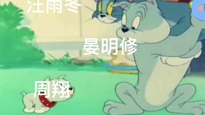 晏明修失明日记