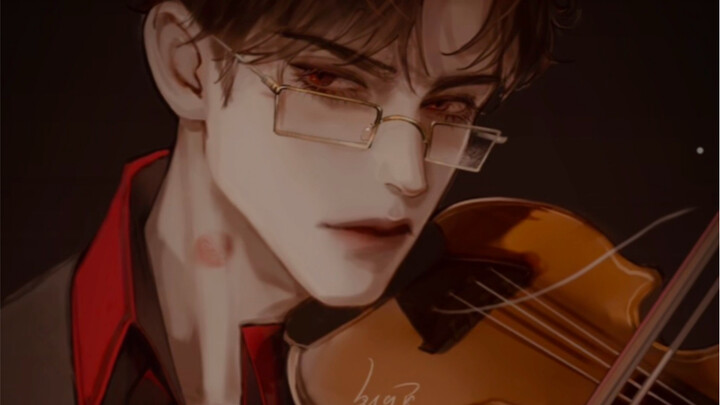 ลู่เฉิน