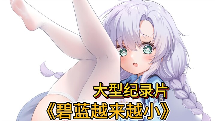 Major Documentary "The Azure Is Getting Smaller"