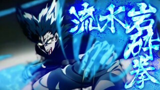 Montagem Mysterious Game | Garou Epic Moment [AMV/EDIT]