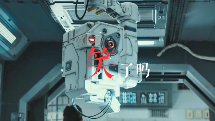 [MOSS - Personal Edition] "Does it hurt? Do you understand?" [Photophobia]