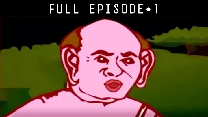 ব্রহ্ম্যদৈত্যের গল্প | Thakurmar Jhuli | ঠাকুরমার ঝুলি | Episode 1 | Bengali Cartoon