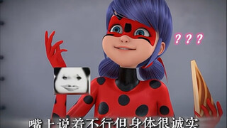 “没想到宝奇非常喜欢吃国王饼！”
