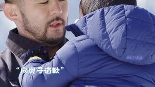 “铁汉柔情在此刻变得具象化”