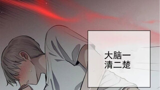 漂亮Omega 被预定成了太子妃，大半夜被皇太子尾随逮住捂嘴拖进小巷子～