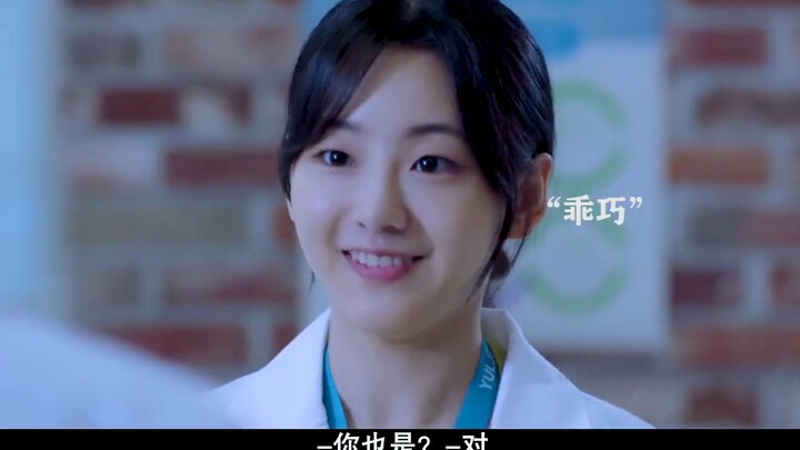 حياة الأطباء الذكية: فرحة أن تصبح عاملة في مقصف المستشفى.. لن تتخيل مدى متعتها!