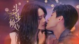 🇨🇳EP4: Step by Step Love 2024 [ENG SUB]
