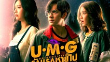 UMG Episode 2 (2023) Eng Sub