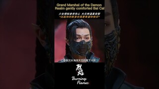 #烈焰 逆天而行虽是妖族首领，但他却一直温柔相待每一个人 #任嘉伦 #邢菲 | Burning Flames | 烈焰 | iQIYI