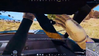 Thời Đại của game PUBG