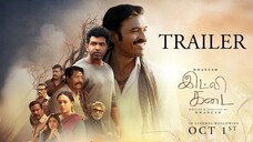 Idli Kadai (2025) Official Trailer Tamil 4K HD