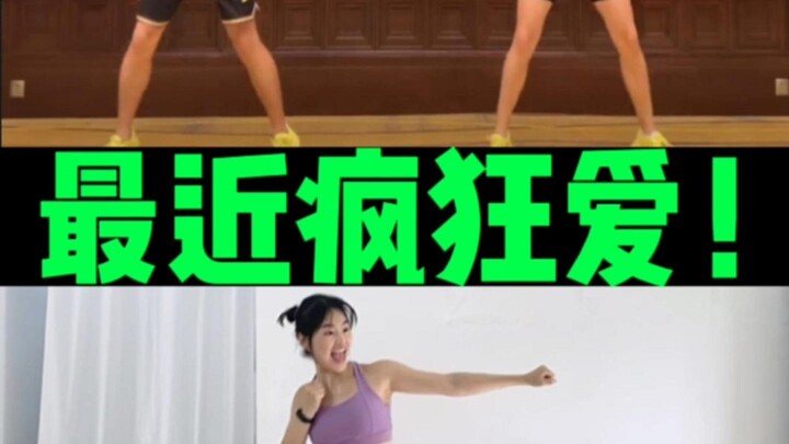 Ini dua orang yang lagi viral belakangan ini! Aku udah ikutin latihannya semua, terus bikin satu kol