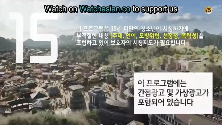 Arthdal Chronicles Episode 10