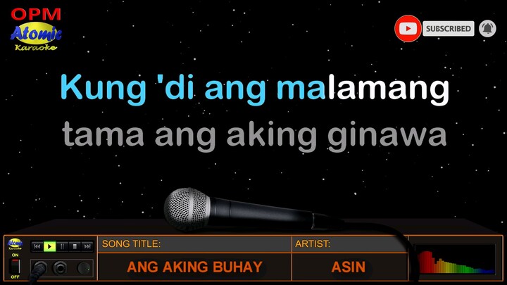 ang buhay ko