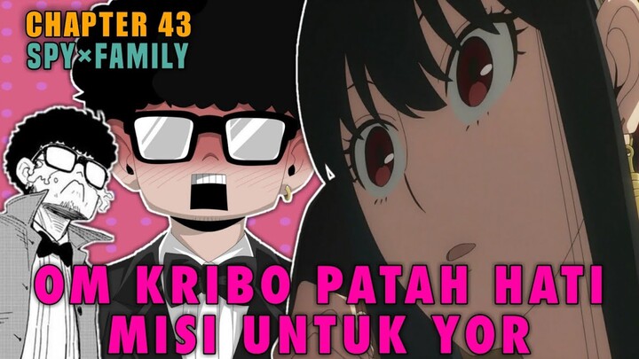 Franky yang Patah Hati dan Misi untuk Yor - SPY x FAMILY Chapter 43「SPY x FAMILY」