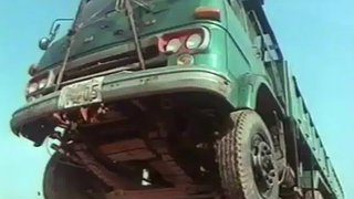 1977 Japanese Glue Commercial