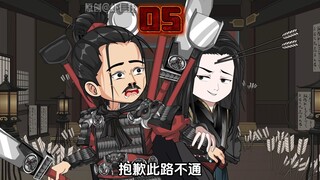 《紫阳电罡术》圆满，猫妖初现！