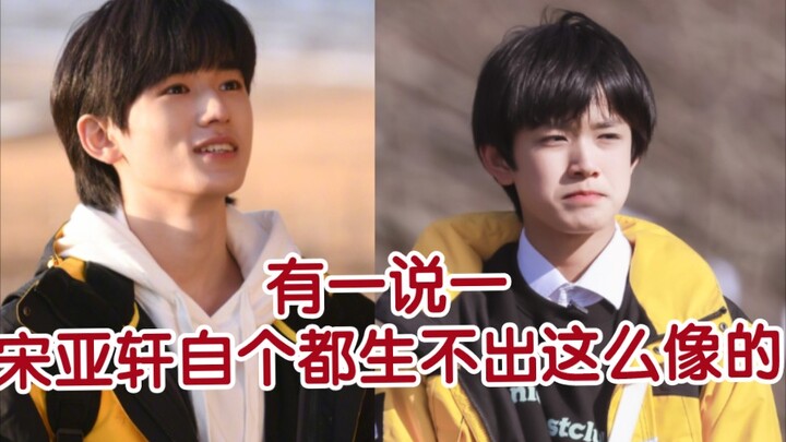 ทุกคนก็มีปากกันทั้งนั้น แล้วแบบนี้จี๋จื่อแท้จริงแล้วไม่ใช่ลูกของเสวี่ยนเสวี่ยนเหรอ?