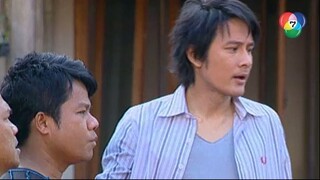 พยัคฆ์ยี่เก 2552 ตอนที่ 5