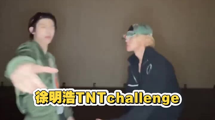 Waaaah, Minghao’s new challenge—dancing TNT with sponsor Cortis! Everyone, check out Xu Minghao’s da