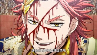 【ธันวาคม】วัลคีเรีย แอพอกคาลิปส์ ซีซั่น 3 PV3 อย่างเป็นทางการ [ซับไทยอย่างเป็นทางการ]