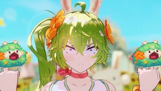 【坎公骑冠剑MMD】凸(￣𠆢￣)凸 【自制模型】