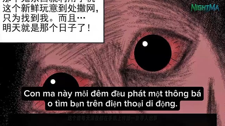 Nửa đêm điện thoại sáng lên, trên màn hình phát ra một tờ thông báo tìm người [Phần 2]