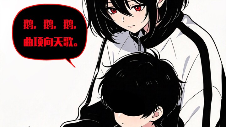 เกี่ยวกับเรื่องที่พี่สาวเคยสอนฉันอ่านหนังสือตอนเด็ก...
