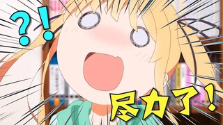 新番时光机！十年前的观众都在看什么神片？「2015年1月篇」泛式