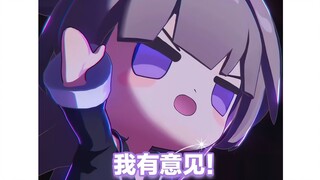 【Big Black Tower】Poor but Happy