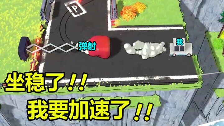 Đã đến lúc!! Thử di chuyển theo cách không tưởng!!!