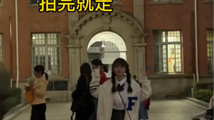 อยู่บ้านเป็นเจ้าพ่อ ออกข้างนอกเป็นไอ้ขี้ข้า