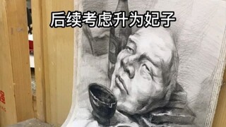 دعني أريكِ حريمي