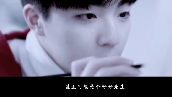[Liu Haoran | Zhang Zifeng | Chen Linong] [Youth version·Fake White Night Walk | Story | Mixed cut] 