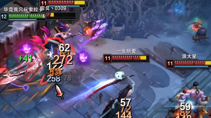 If you don't know, you might think it's a big advantage. The swordmaster is here and he can kill fiv