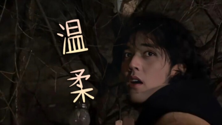 【Chen Muchi Menyelamatkan Kucing】Tolong! Dia sangat lembut!