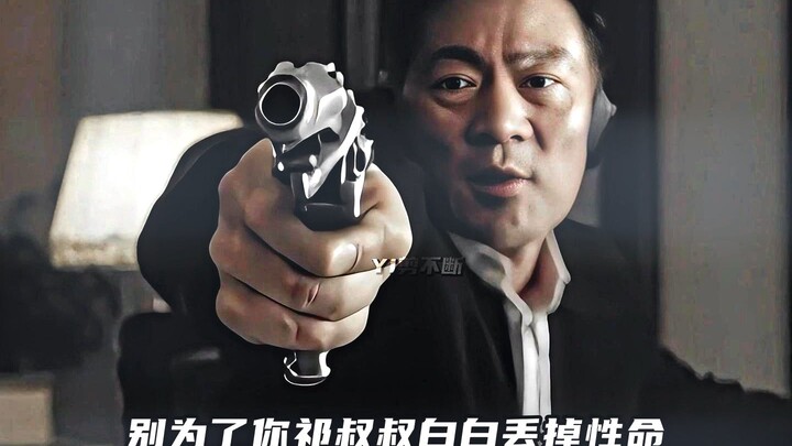 “Cắt ghép video mà có thể làm được như thế này thật sao”