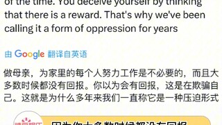 فطيرة التفاح التي لا تستطيع أمي تناولها