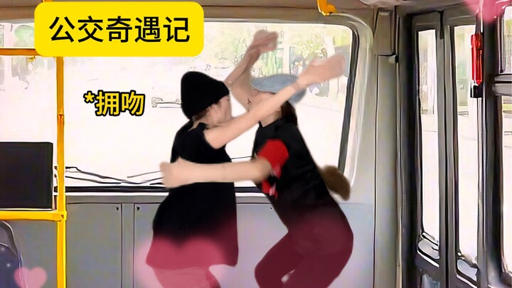 Stop, stop—do you really have to go this far just to give up your seat...?