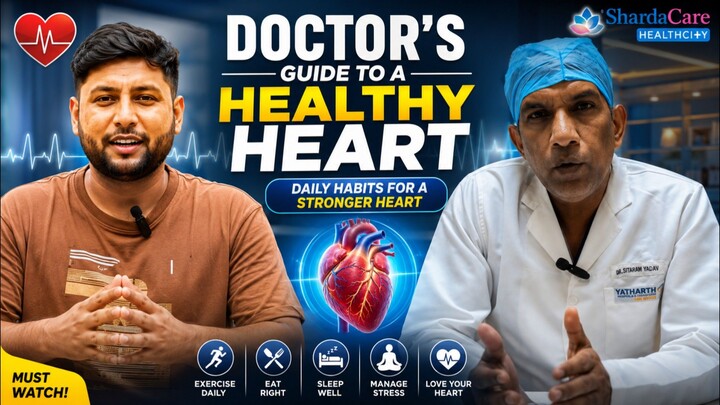 The Ultimate Guide to Cardiac Wellness
