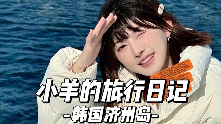 3 days and 3 nights for just 3,000 per person—save this guide! Everything you need to eat and see in