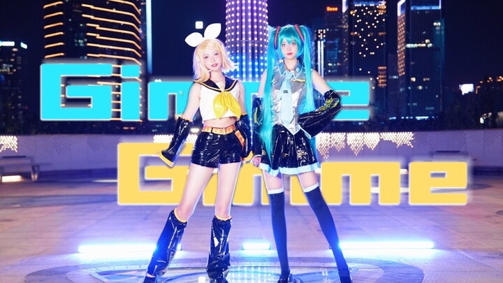 今夜...我的一切都将属于你❤【GimmeXGimme】
