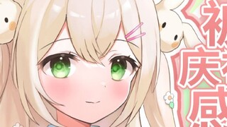 Tutu was moved to tears when seeing the one-year anniversary congratulations video during live broad