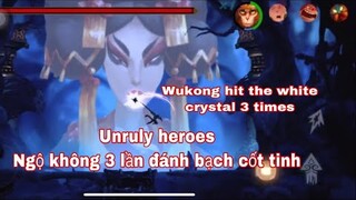 Unruly heroes-Wukong hit the white crystal 3 times -Ngộ không 3 lần đánh bạch cốt tinh-Gameplay