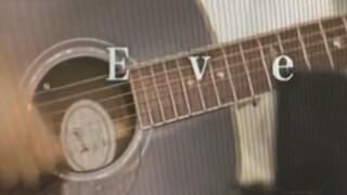 Singing a slow version of Eve's story