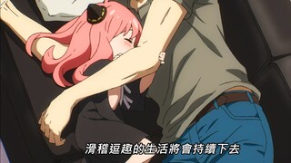 女儿才是真爱，老婆只是意外！