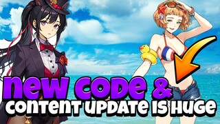 NEW CODE FOR 1K ESSENCE & CONTENT UPDATE NEWS!! LOTS OF CONTENT COMING! [Solo Leveling: Arise]