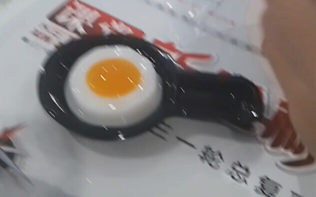 ไข่ดาวที่เพื่อนข้างหน้าสั่งให้