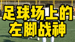 It is said that they all have disabled right feet.
