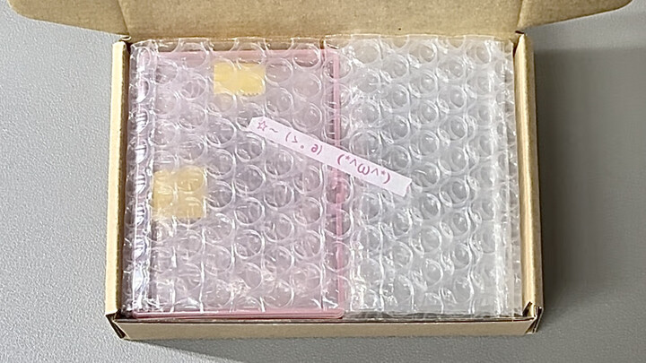 Seamless package